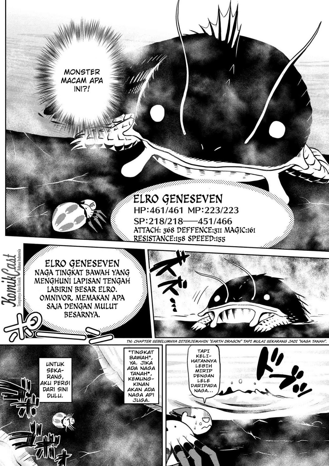 Kumo desu ga, Nani Ka? Chapter 16.1 Bahasa Indonesia